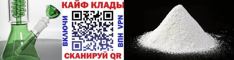 Купить ГАШИШ  Конопля  Амфетамин  LSD-25  Меф мяу мяу  Калтан