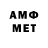 МЕТАДОН methadone Romcnik 228