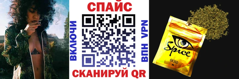 БУТИРАТ оксана  Купить закладки  Калтан 