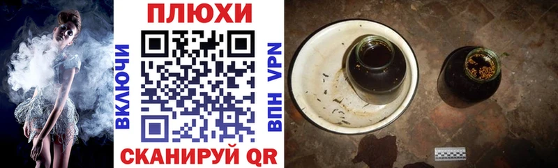 ГАШИШ 40% ТГК  Купить где  Калтан 