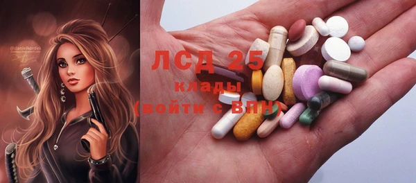 mix Вязьма