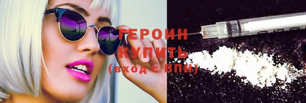 скорость Вязники