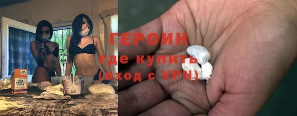 jwh Горняк