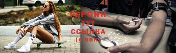 mix Вязьма