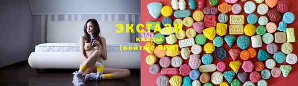 скорость Вязники