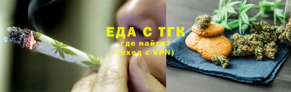mix Вязьма