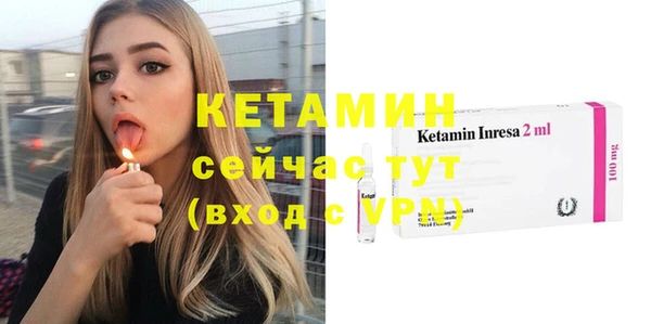 mix Вязьма