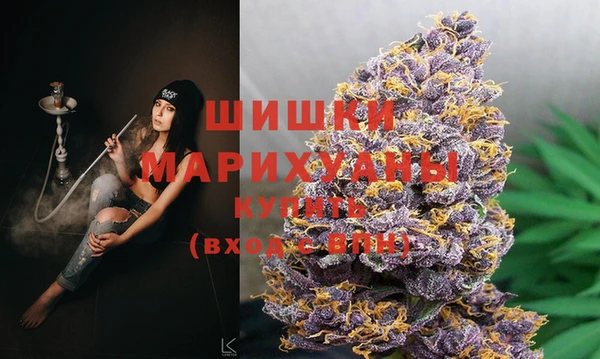 кокаин перу Усинск