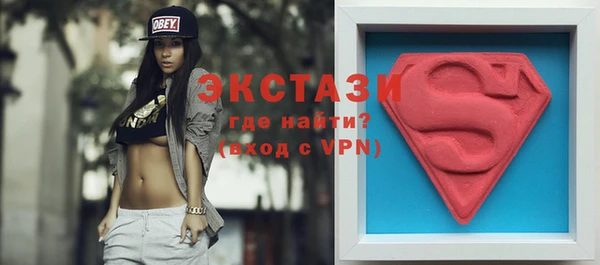 скорость Вязники