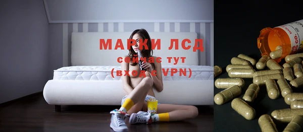 mix Вязьма