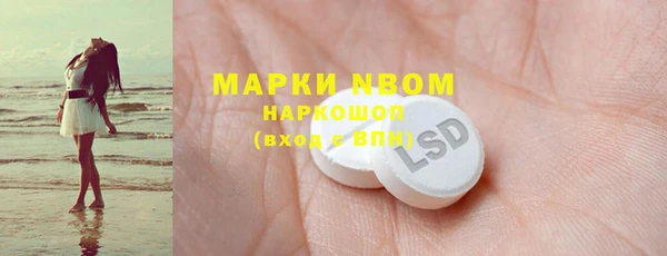 скорость Вязники