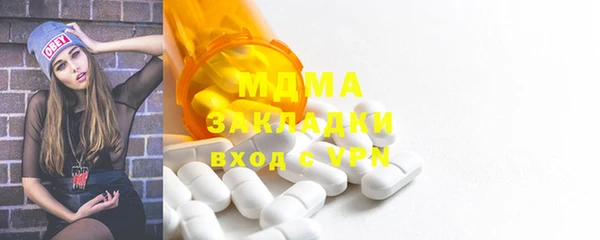 гашиш Горнозаводск