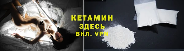 mix Вязьма