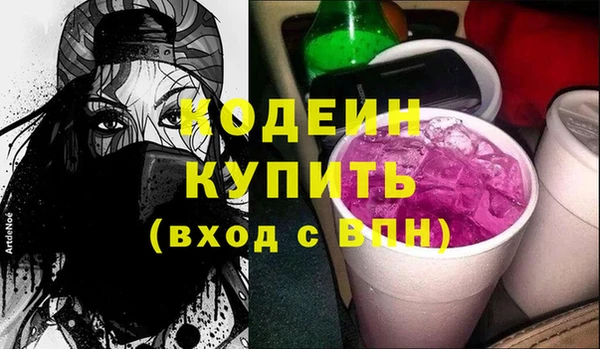 гидропоника Усмань