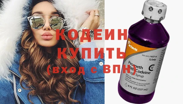скорость Вязники