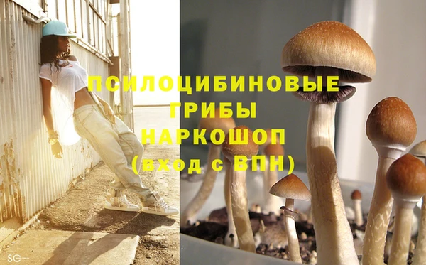скорость Вязники