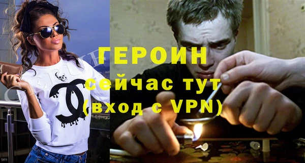mix Вязьма