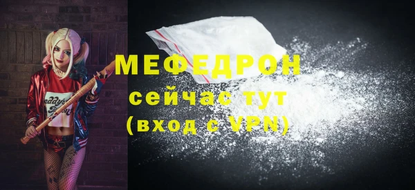 скорость Вязники