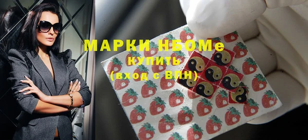 скорость Вязники
