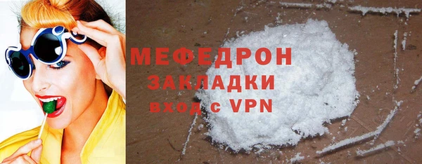 скорость Вязники