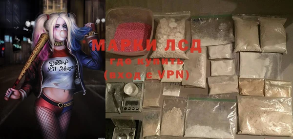 скорость Вязники