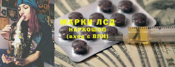 mix Вязьма