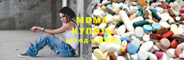 скорость Вязники