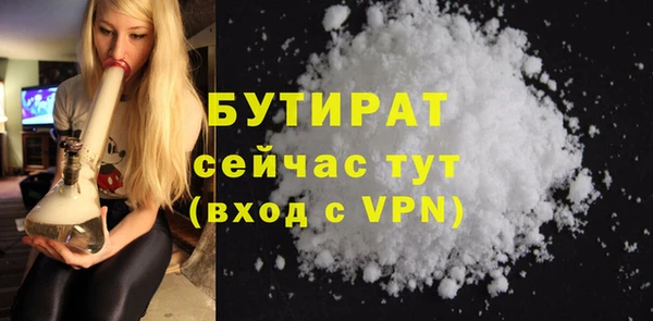 скорость Вязники