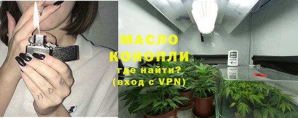 скорость Вязники
