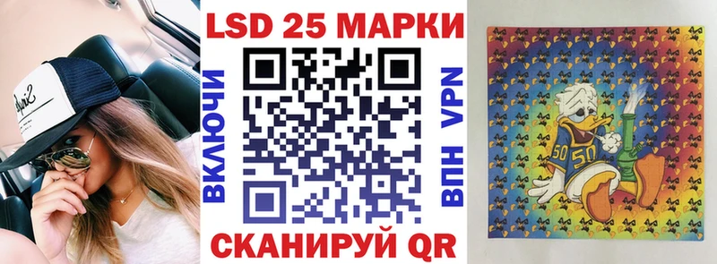 Купить где  Калтан  Марки NBOMe 1,5мг 